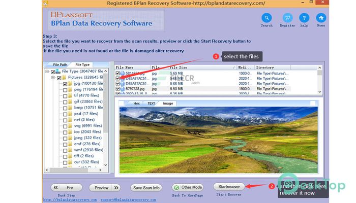  تحميل برنامج Bplan Data Recovery Software 2.69 برابط مباشر
