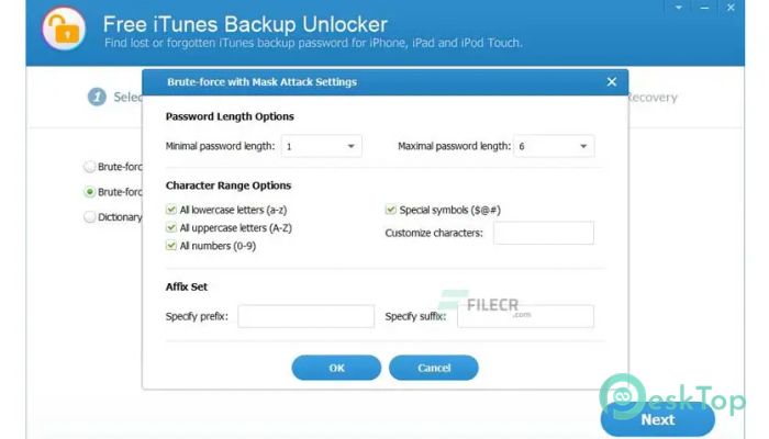  تحميل برنامج Any iTunes Backup Password Unlocker  9.9.8 برابط مباشر