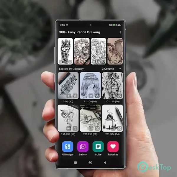 300+ Easy Pencil Drawing 1.5.37 APK MOD Полная бесплатная загрузка
