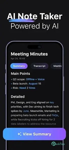Voice Memos - Audio Recorder 1.5.5 APK MOD मुफ्त पूर्ण डाउनलोड