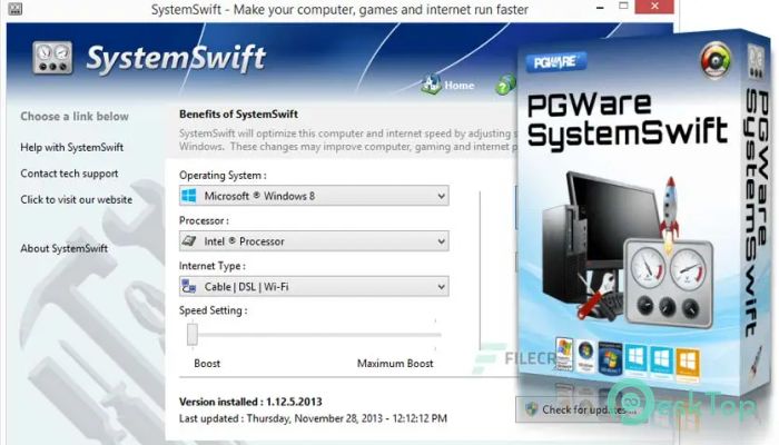  تحميل برنامج PGWare SystemSwift 2.3.7.2022 برابط مباشر