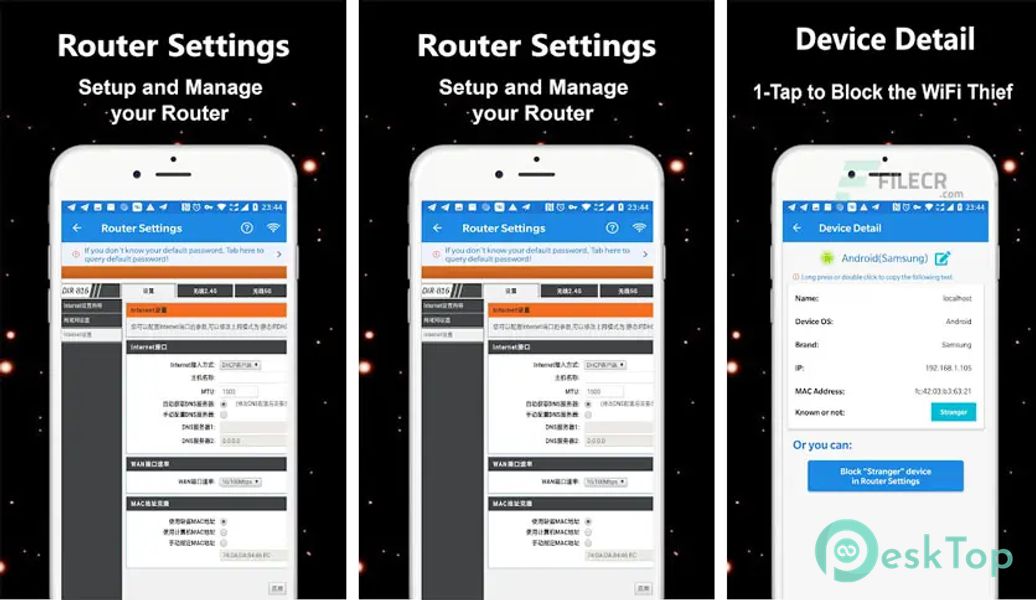 WiFi Router Manager 1.0.11 APK MOD Полная бесплатная загрузка