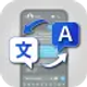 chat-translator-all-languages_icon