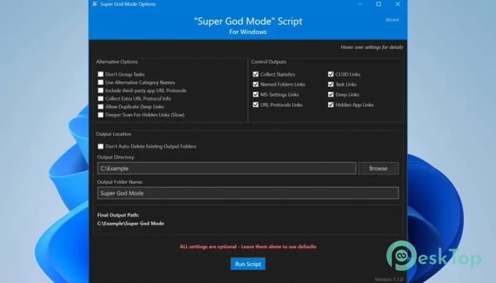 Super God Mode 1.2.2 完全アクティベート版を無料でダウンロード