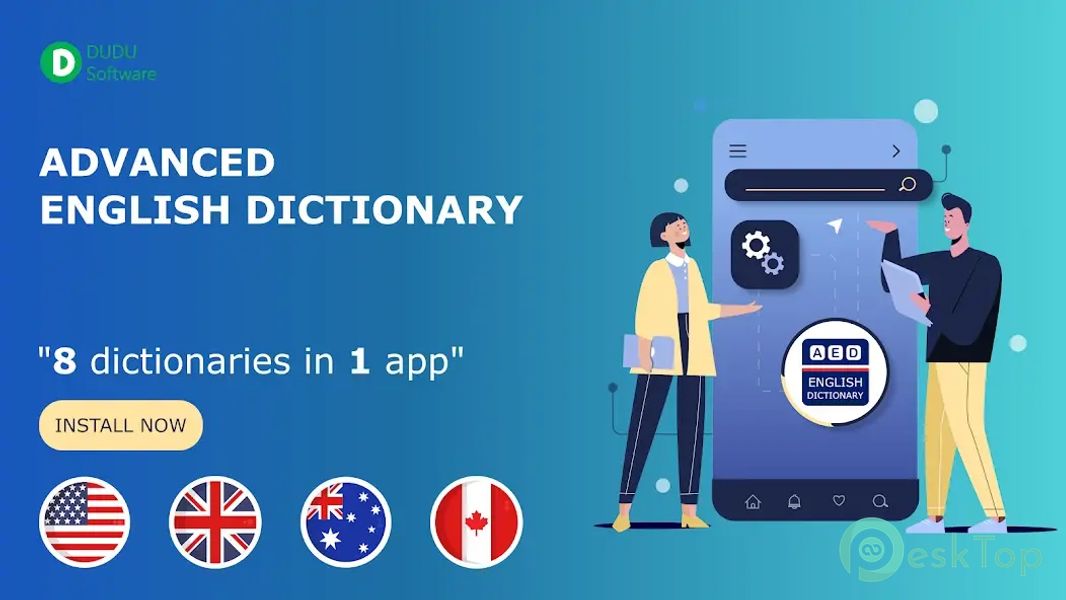 Advanced English Dictionary 3.2 APK MOD フル無料ダウンロード