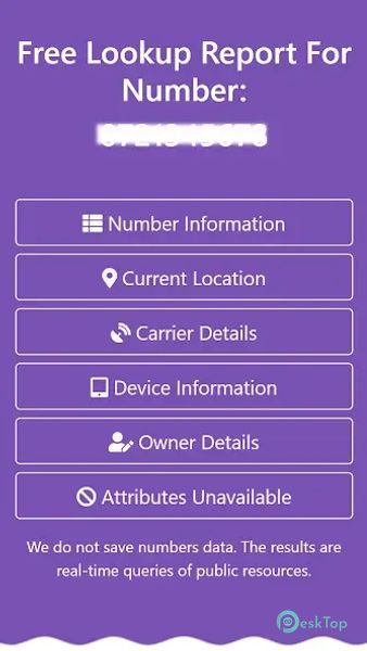 Phone Number Lookup 2.0 APK MOD تحميل مجاني كامل