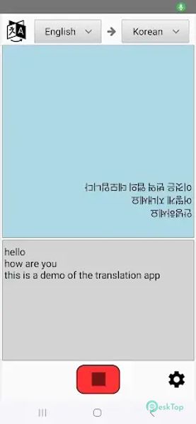 Cyfer Continuous Translator 1.3 APK MOD Полная бесплатная загрузка