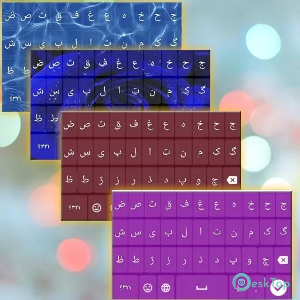 Arabic, English and Persion key