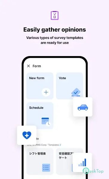 LINE WORKS: Team Communication