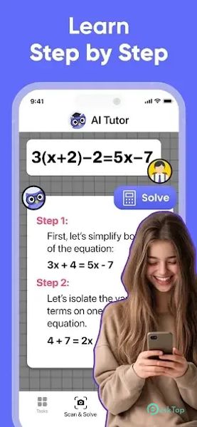 Nerd AI - Tutor & Math Helper 3.8.0 APK MOD Полная бесплатная загрузка