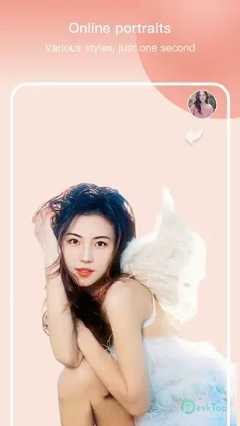 Youface - AI Face Swap Videos 2.2.21 APK MOD 完整免费下载