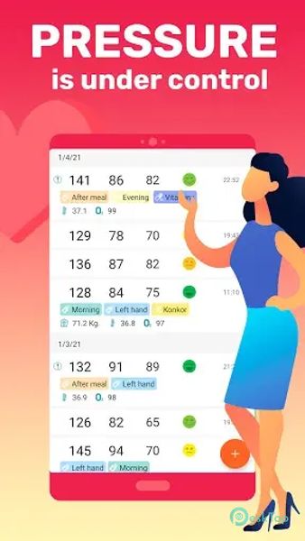 Blood Pressure－Cardio journal 3.5.5 APK MOD Полная бесплатная загрузка