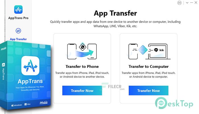 Скачать AppTrans Pro 2.2.1 полная версия активирована бесплатно