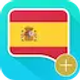 أدوات وخدمات v3.3.10 icon