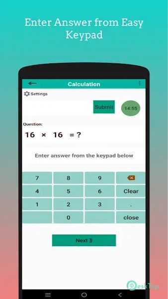 Math Calculation Speed Booster 8.2.1 APK MOD Полная бесплатная загрузка