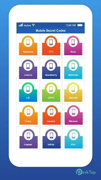 Secret Codes & Tricks 1.3 APK MOD 完整免费下载