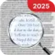 magnifier-magnifying-glass_icon