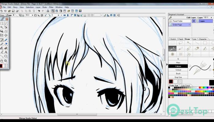  تحميل برنامج Manga Studio EX + Materials برابط مباشر