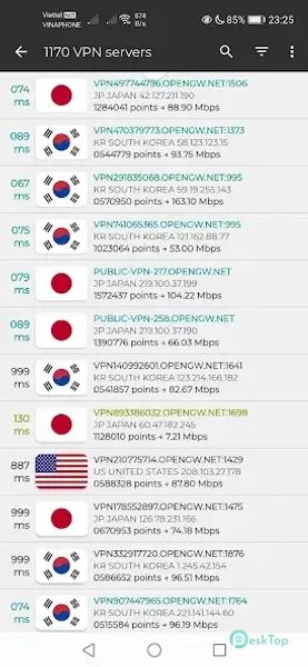 VPN Gate - Software Ethernet 20260805 APK MOD フル無料ダウンロード