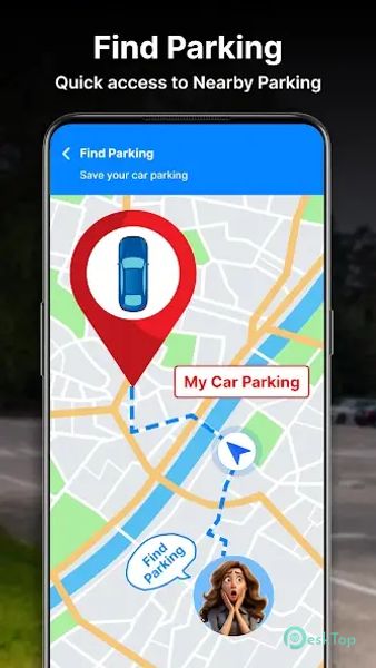 GPS Navigation Map Route Find 1.37 APK MOD フル無料ダウンロード