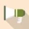 Text to Speech