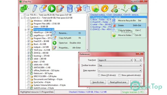  تحميل برنامج TriSun 1Tree Pro 7.0 Build 048 برابط مباشر