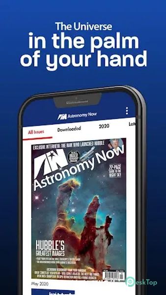 Astronomy Now Magazine 2.0.5 APK MOD Полная бесплатная загрузка