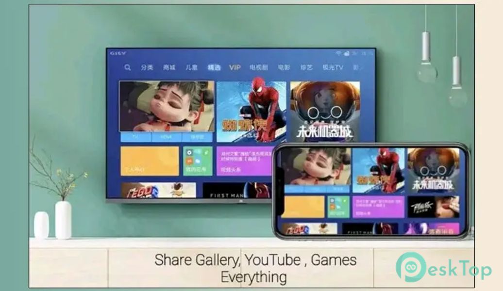 All TV Miracast Pro v1.2 APK MOD Полная бесплатная загрузка