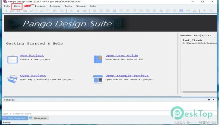 تحميل برنامج Pango Design Suite 2022.2 RC3 برابط مباشر