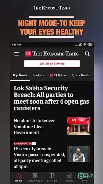 Economic Times : Business News 4.8.1 APK MOD Полная бесплатная загрузка