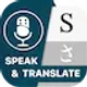 コミュニケーション 4.8 icon