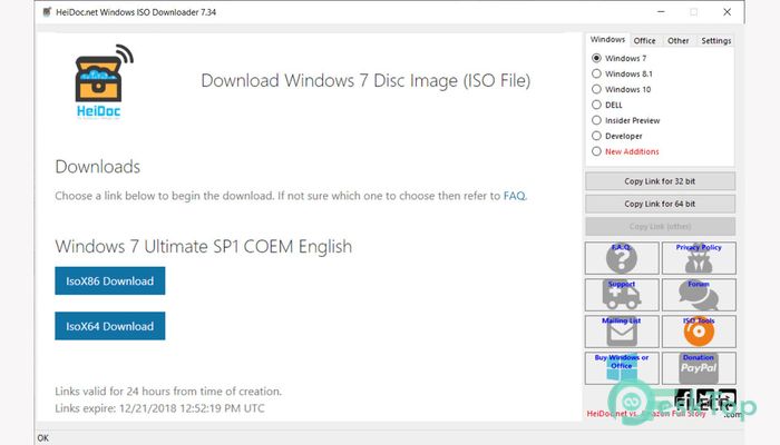  تحميل برنامج Microsoft Windows and Office ISO Download Tool 8.46 برابط مباشر