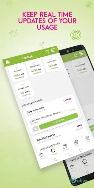 My Zong 5.17.17.68 APK MOD تحميل مجاني كامل