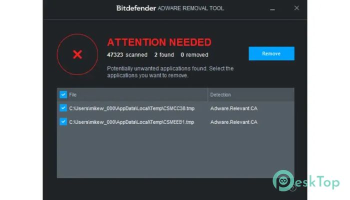 تحميل برنامج Bitdefender Adware Removal Tool 1.0 برابط مباشر