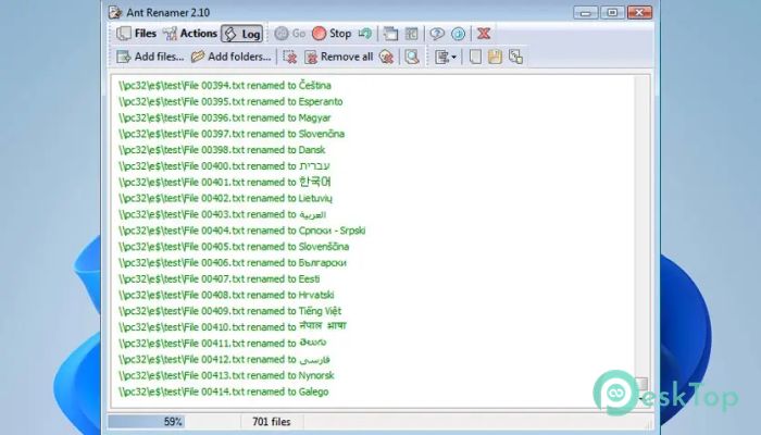 Ant Renamer 2.13 完全アクティベート版を無料でダウンロード
