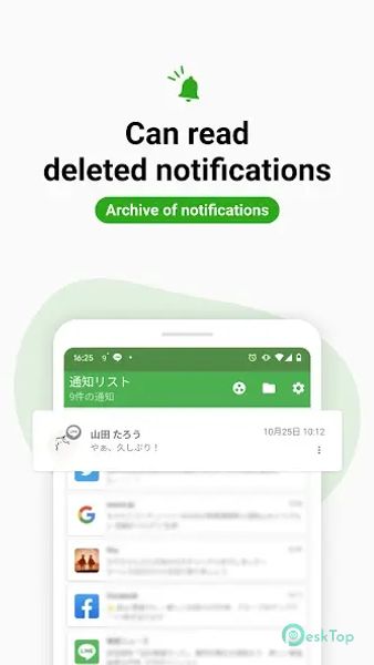 Notification Manager 1.6.3.1 APK MOD Tam Ücretsiz İndir