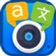 photo-translator-translate_icon