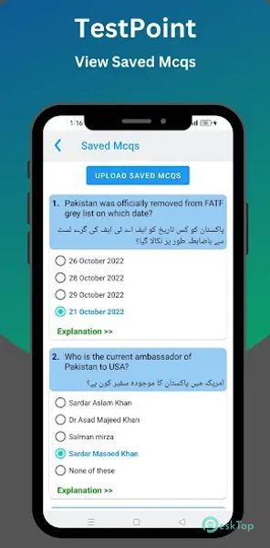 TestPoint MCQs (Offline) 1.3.2 APK MOD Tam Ücretsiz İndir
