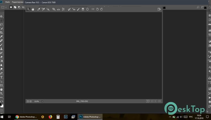 Скачать Adobe Photoshop 2017 18.0.0 полная версия активирована бесплатно
