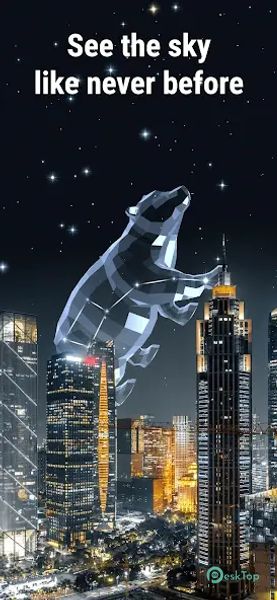 Star Walk 2 Plus: Sky Map View