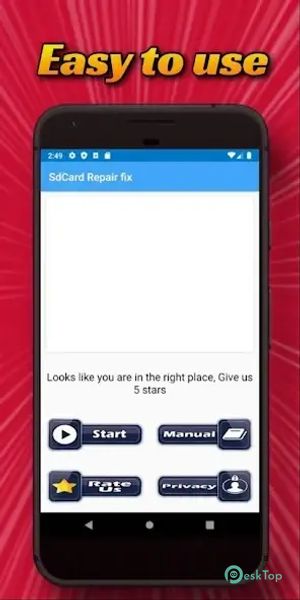 Sd Card Repair (Fix Sdcard) 2.0 APK MOD 完整免费下载
