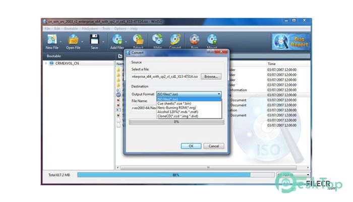  تحميل برنامج WinISO 7.1.1.8357 برابط مباشر