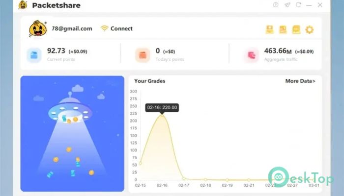 Packetshare 2.1.0 完全アクティベート版を無料でダウンロード