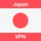 VPN Japan - get Japanese IP