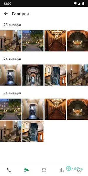 Butler - Intelligent Home 0.0.6 APK MOD Descarga gratuita completa