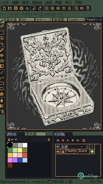 Resprite: pixel art studio 1.25.2 APK MOD Tam Ücretsiz İndir