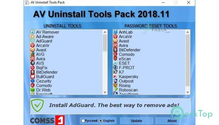 Download AV Uninstall Tools Pack  2021.05 Free Full Activated
