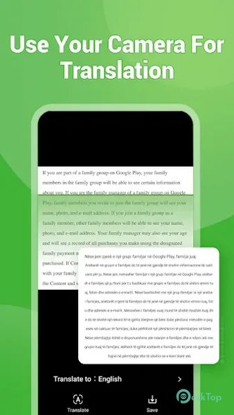 ScanQR Quick 1.8.9 APK MOD Tam Ücretsiz İndir