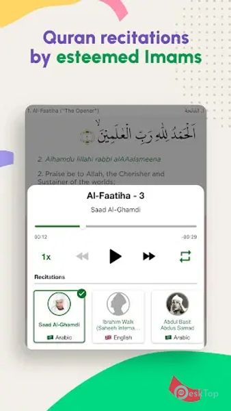 Muslim Pro: Quran Athan Prayer v15.25.0 APK MOD Полная бесплатная загрузка