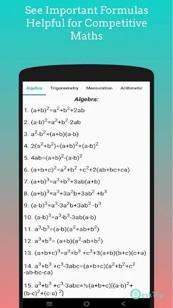 Math Calculation Speed Booster 8.2.1 APK MOD Полная бесплатная загрузка